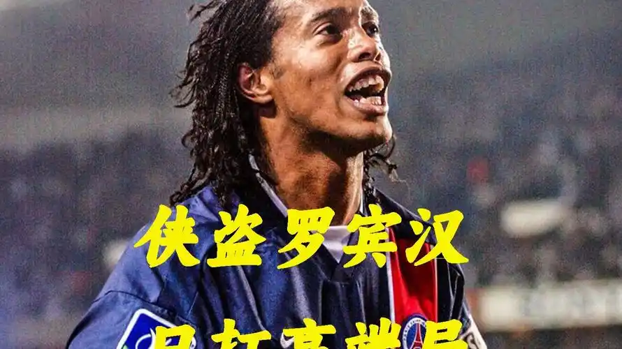 相信既有陣